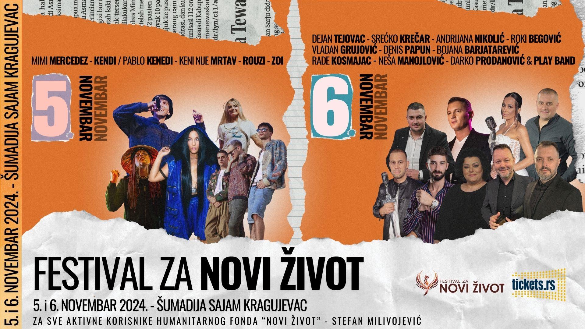 Ulaynice ulaynica ulaznice ulaznica karte karta tickets ticket dd ddtickets Gigstix Gigstiks tickets.rs ticket vision Beograd Belgrade Concert Koncert koncerti concerts Ticketetvision Tiket Tiketvision Tikevizn Bilet servis service efinity efiniti ifiniti ticketline ticket line tiketline tiket line tiket lajn tiketlajn klub ticketklub festival pozoriste theatre show sport